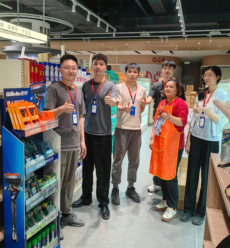 日用百货批发行业：快速崛起的新业态